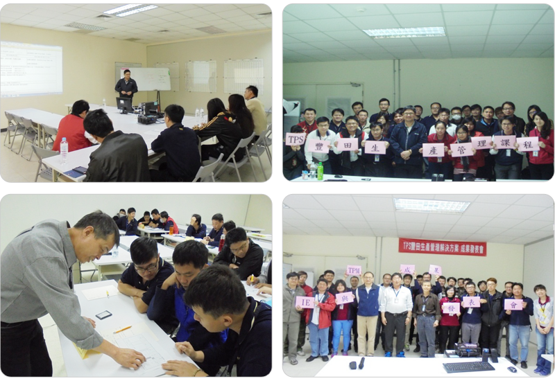 GTECH Optoelectronics Corporation.